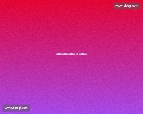 陈佩妍带伤拼至瘫倒引争议!张常宁 18 分力挺健康优先