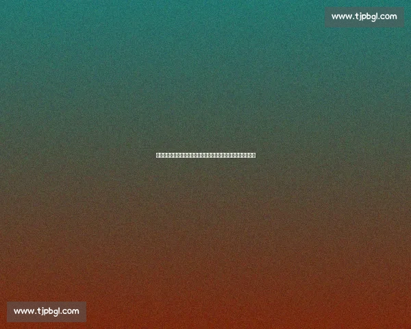 世俱杯第四日焦点战：国米多特河床领衔，欧美亚非四强巅峰碰撞